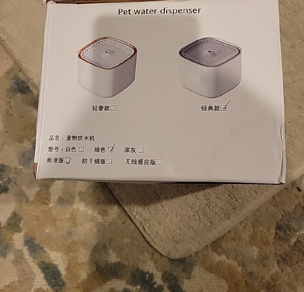 3L Green Cat Water Fountain with Quiet Pump